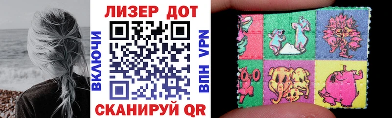 купить  сайты  Узловая  Марки NBOMe 1500мкг 